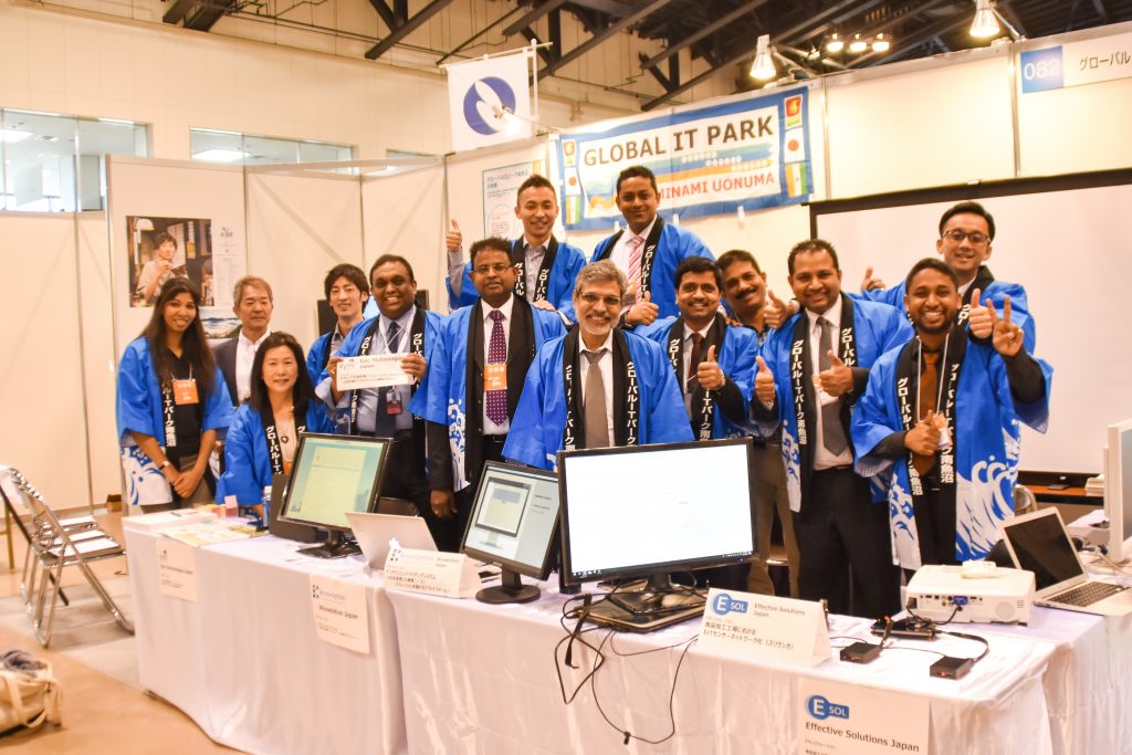 BizExpo 2019 BizExpo 2019